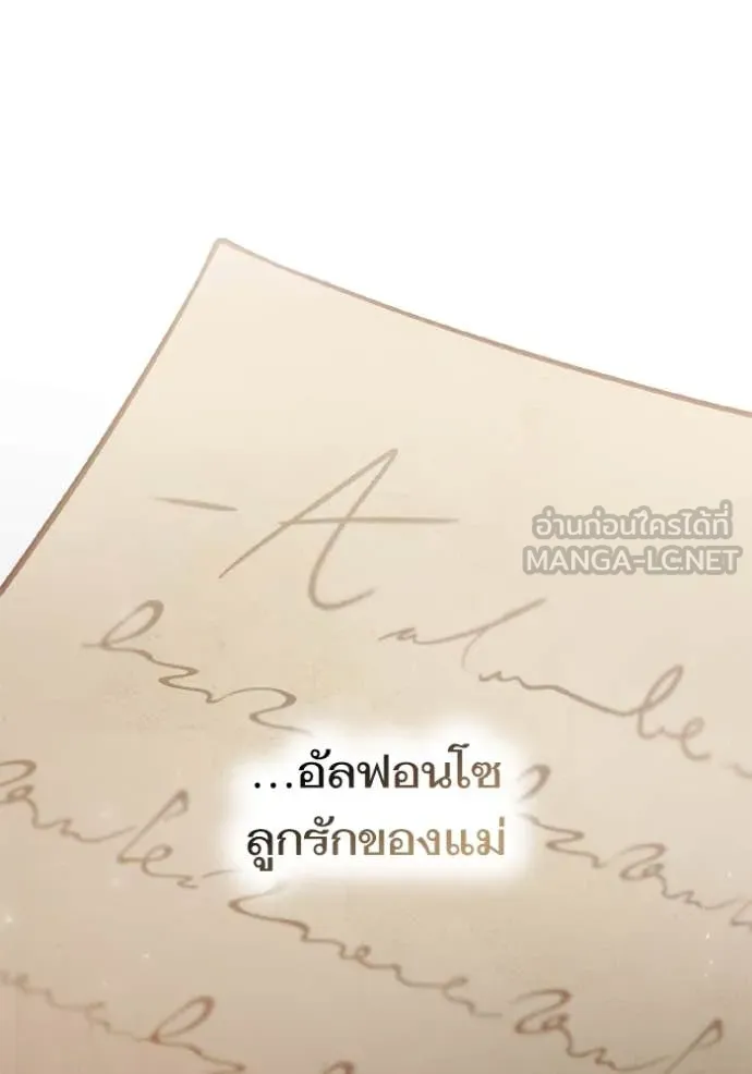 หน้า 169