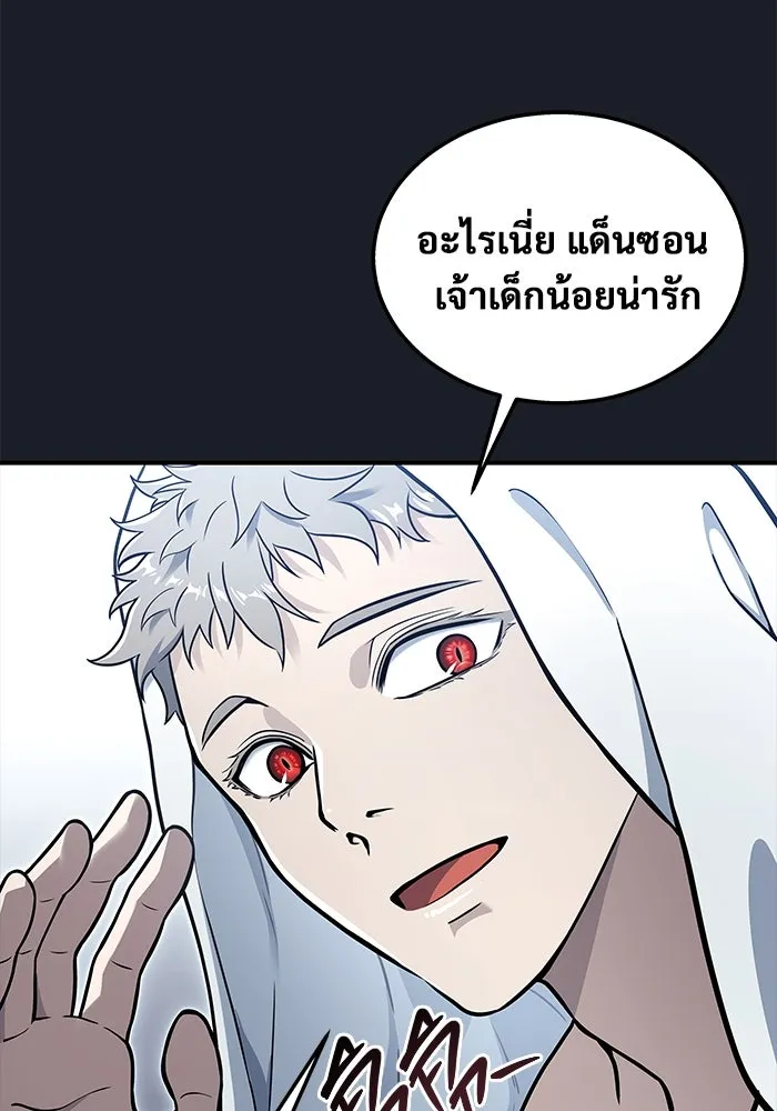 หน้า 181