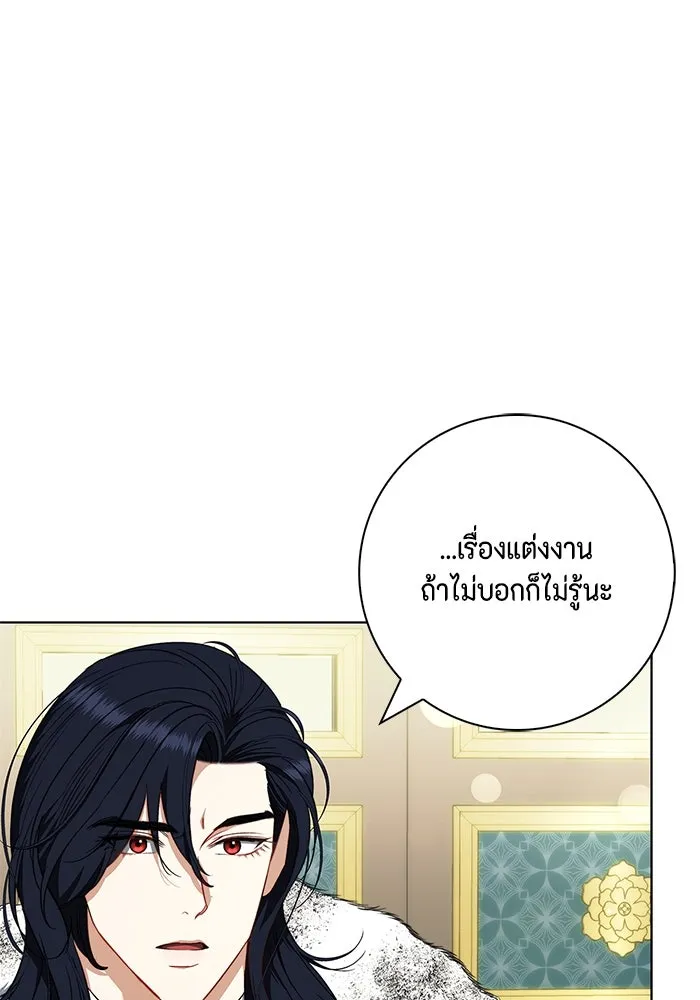 หน้า 94