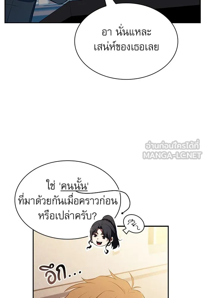 หน้า 69