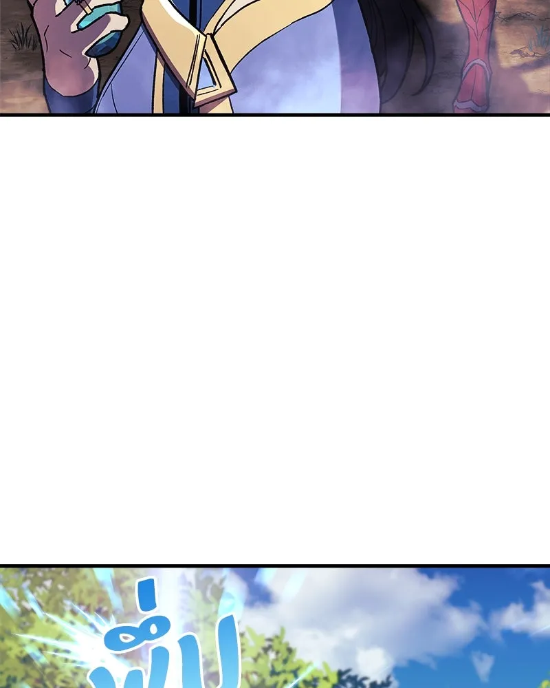 หน้า 143
