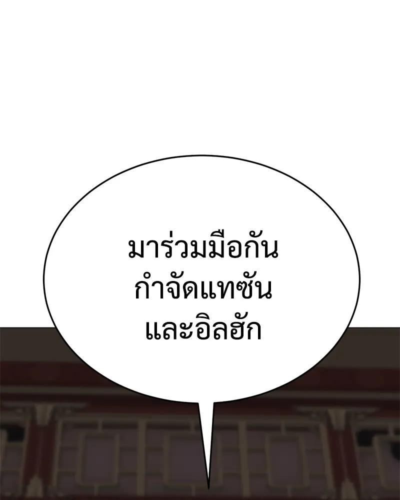 หน้า 226