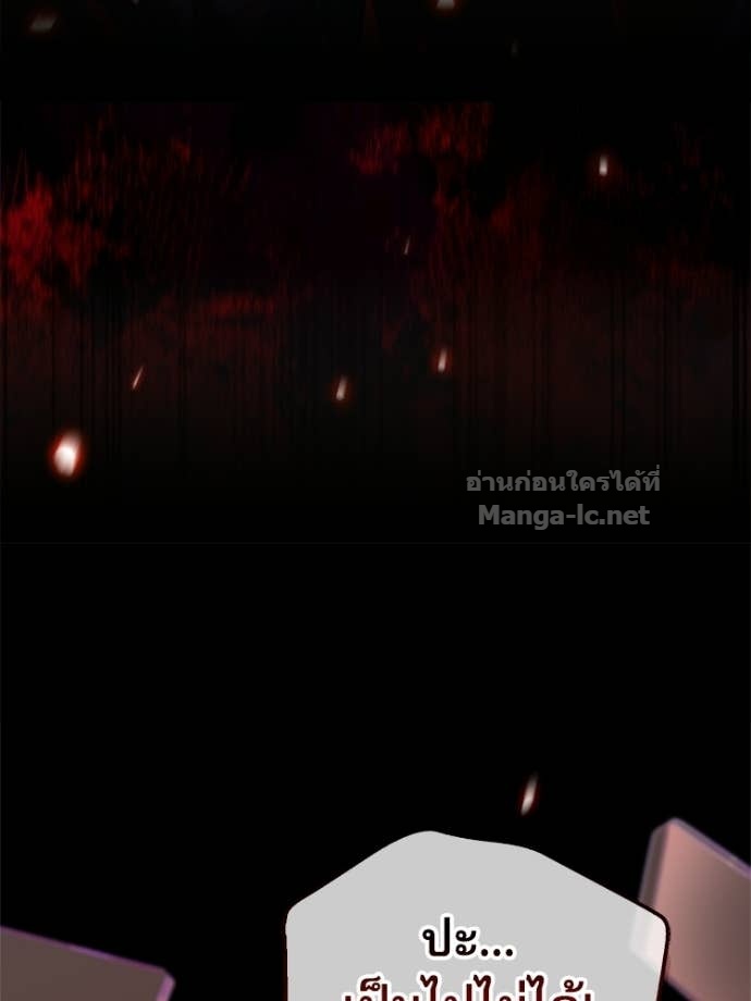 หน้า 116