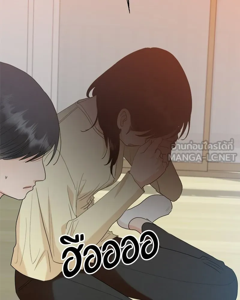 หน้า 144