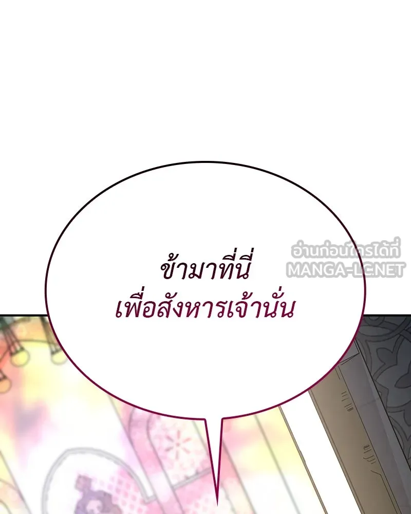 หน้า 228