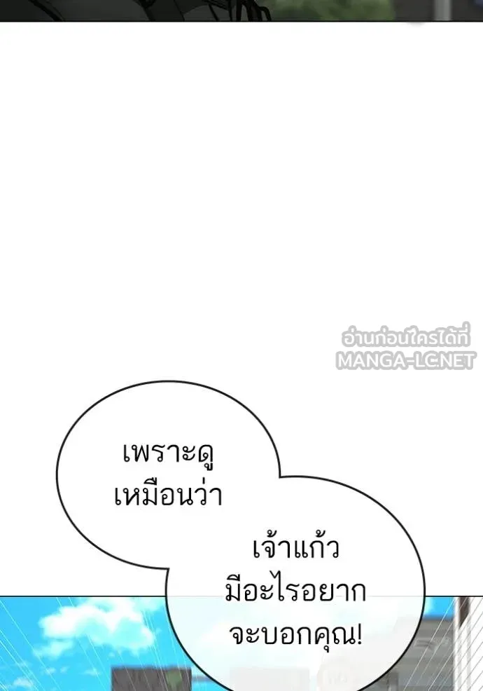 หน้า 125