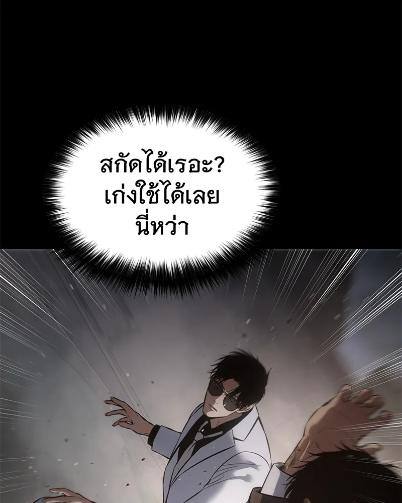 หน้า 98