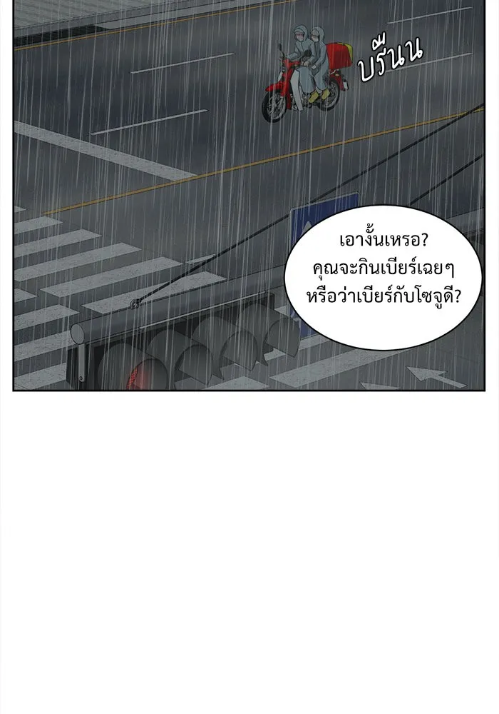 หน้า 134