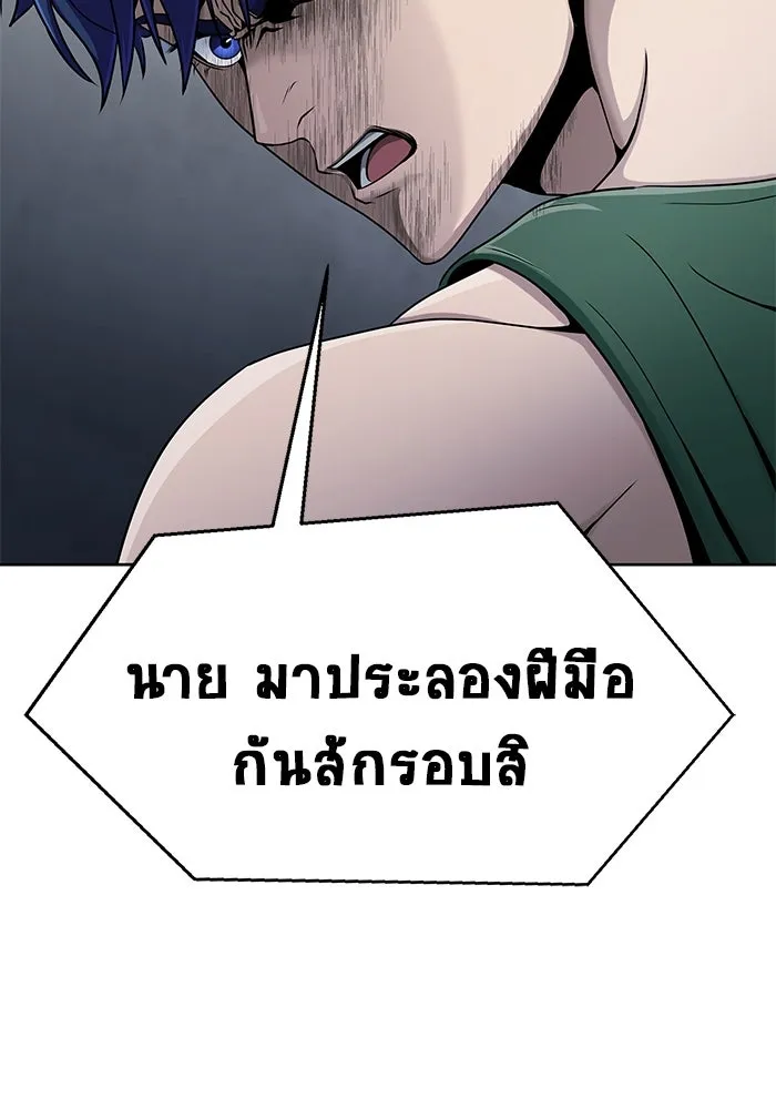 หน้า 127