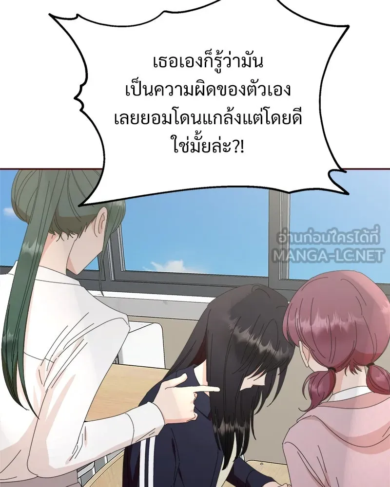 หน้า 129