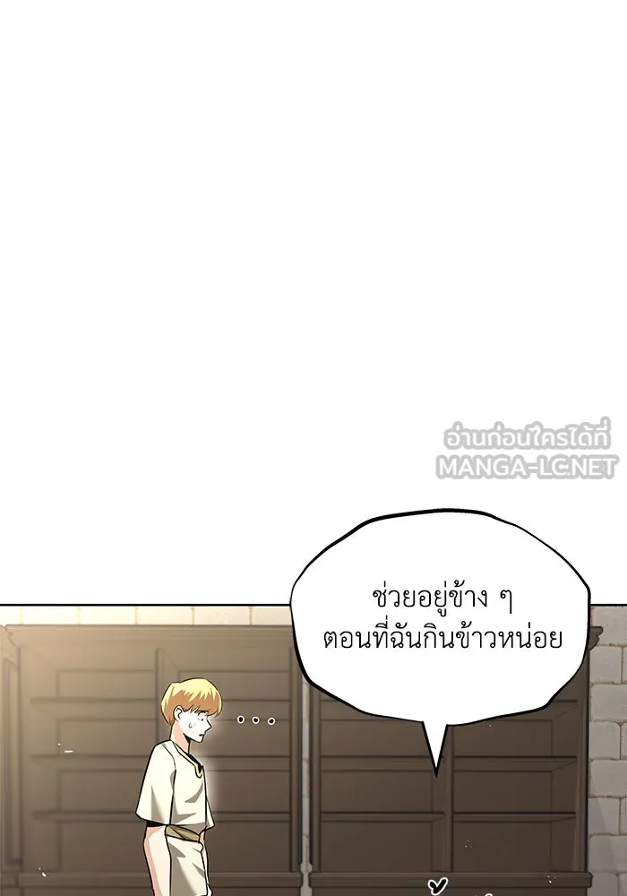 หน้า 114