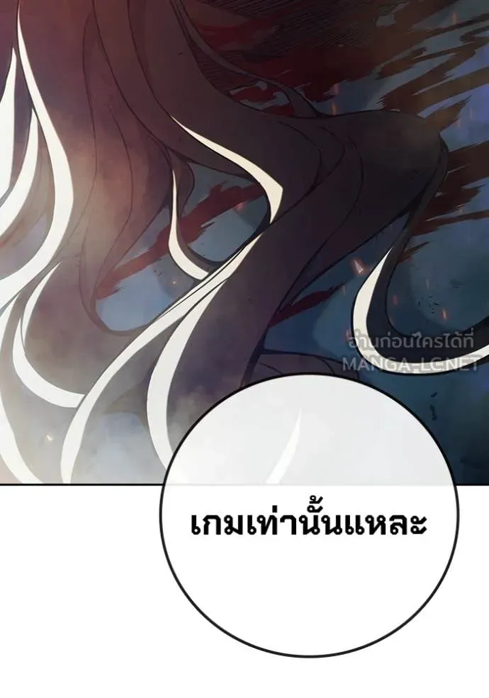 หน้า 227