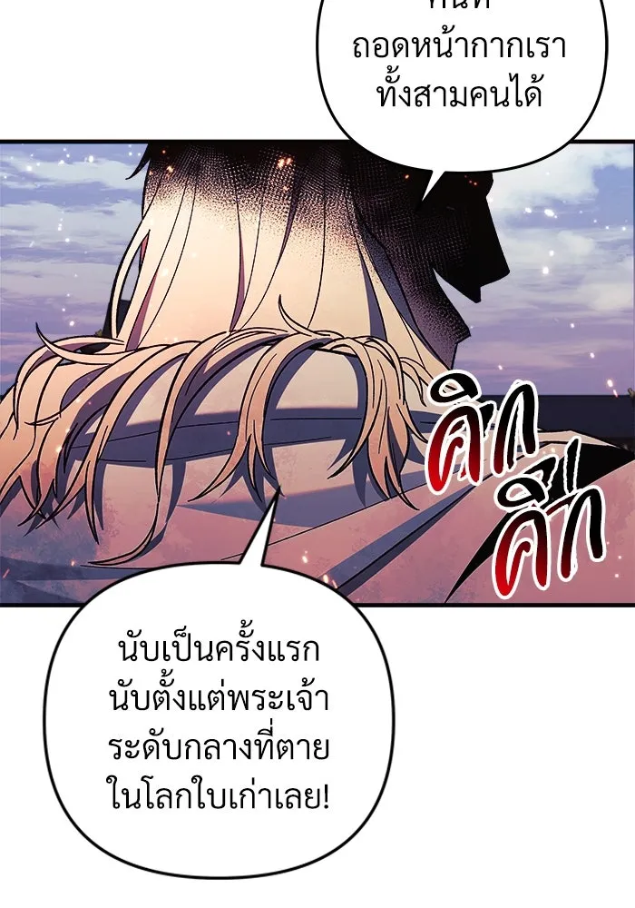 หน้า 94