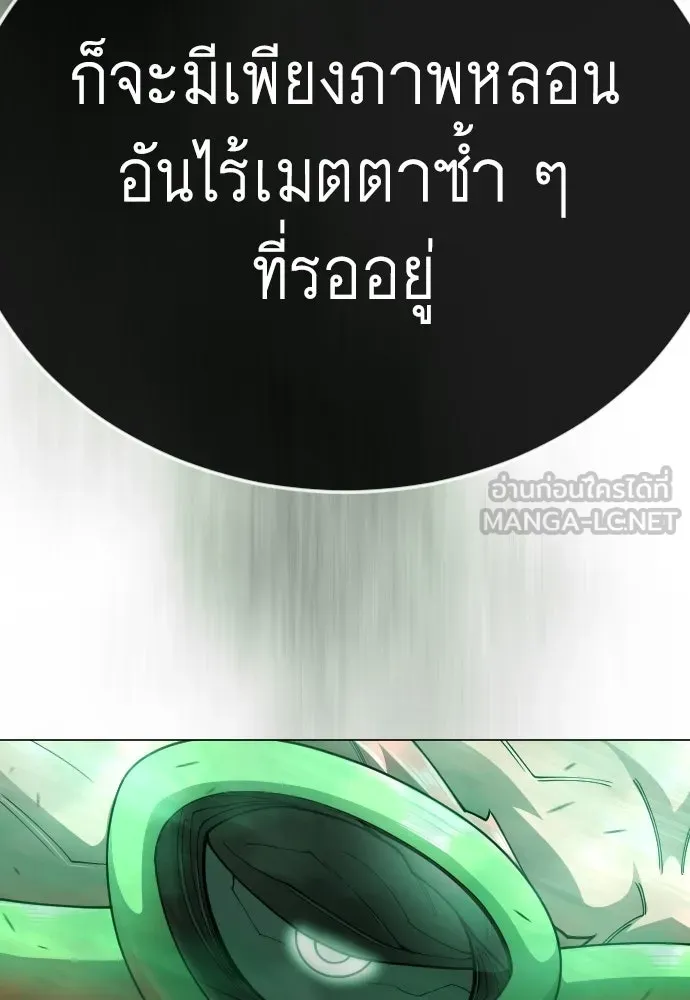 หน้า 96