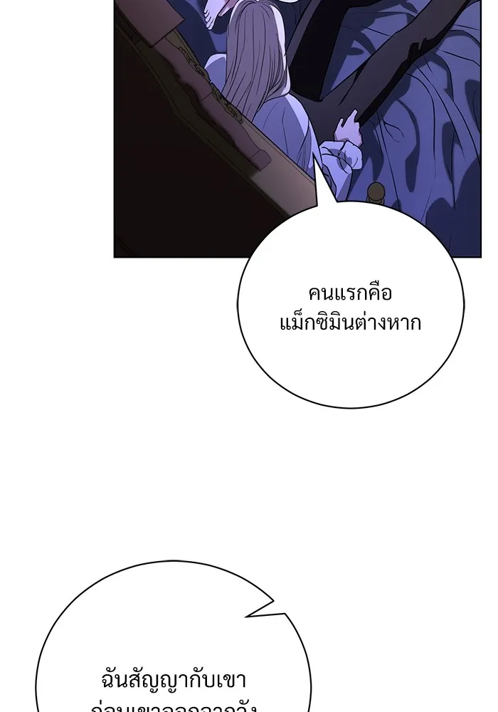 หน้า 91
