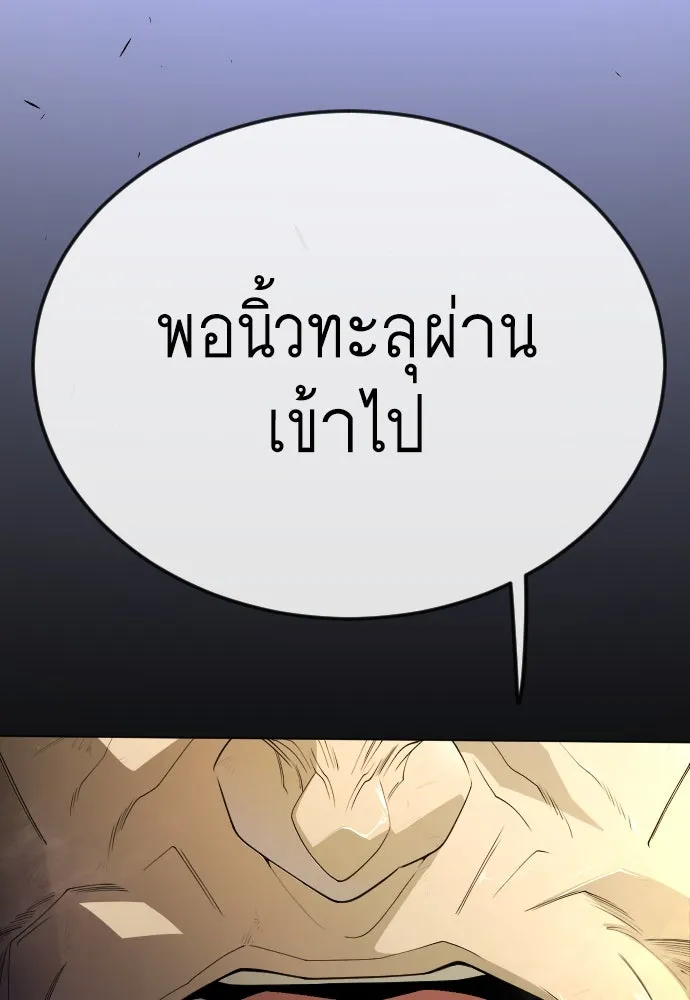 หน้า 170