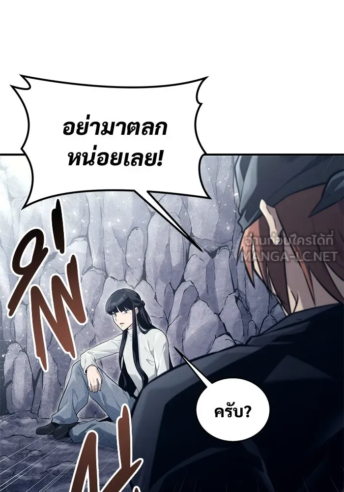 หน้า 60