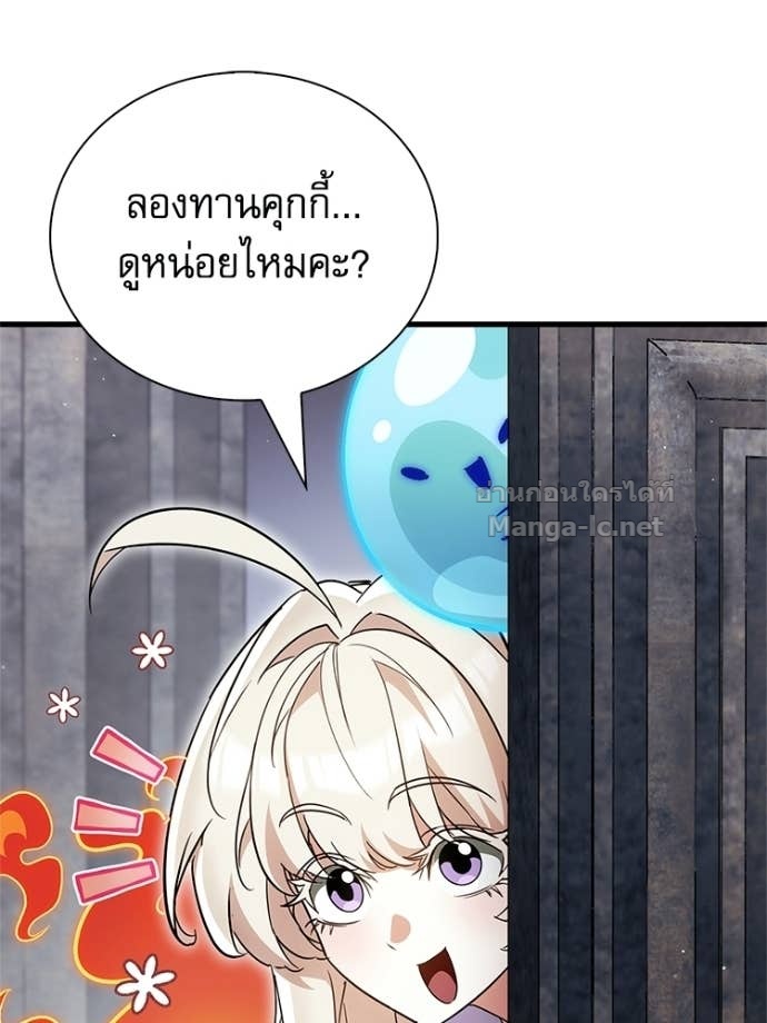 หน้า 92