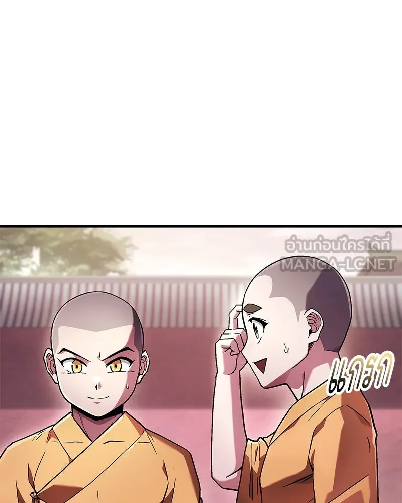 หน้า 156
