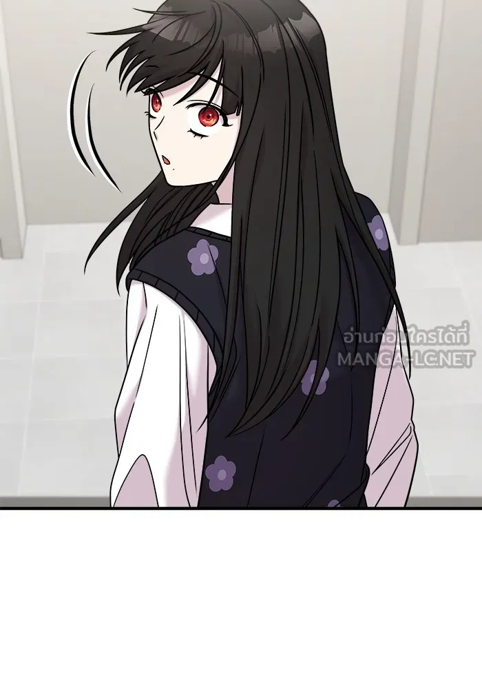 หน้า 132