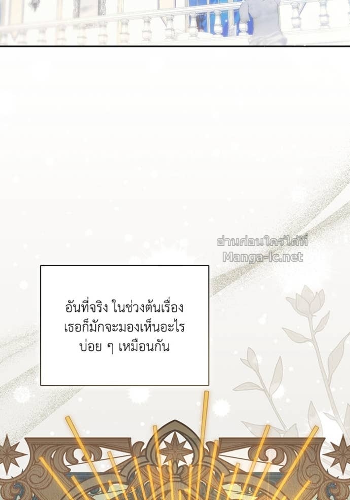 หน้า 94