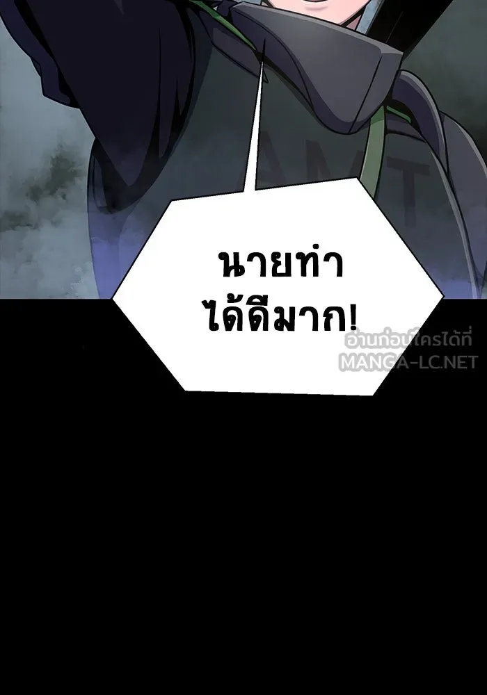 หน้า 153