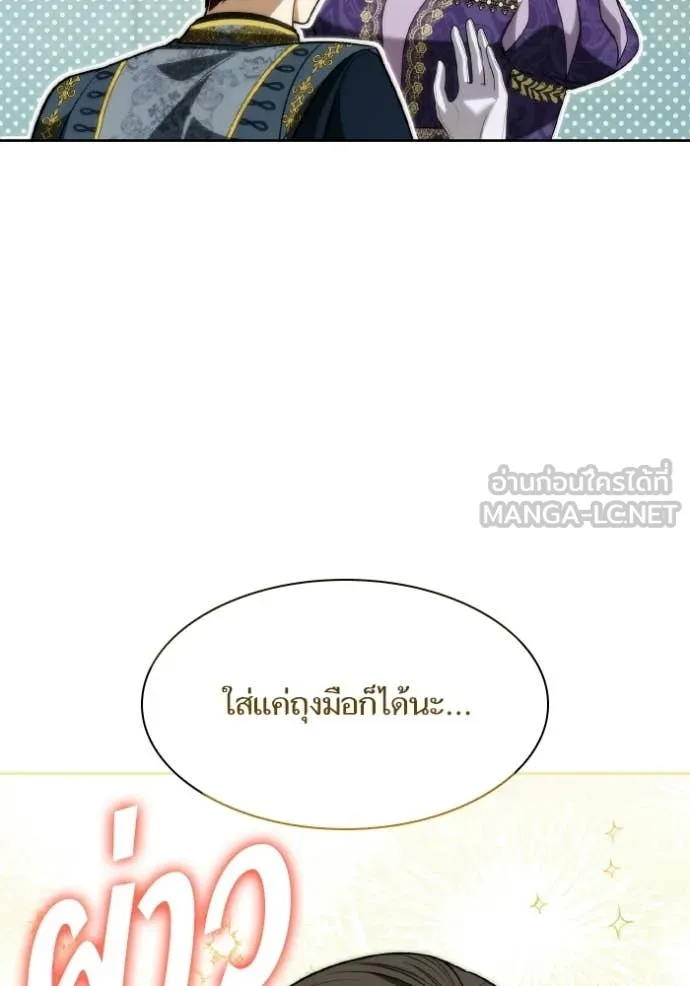 หน้า 115