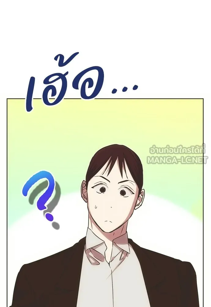 หน้า 114