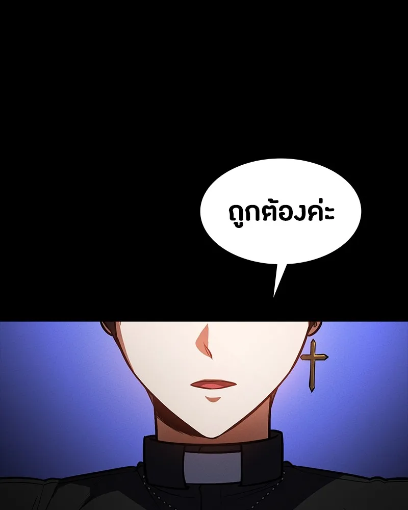 หน้า 127