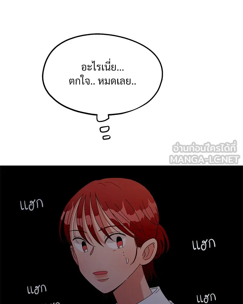 หน้า 117