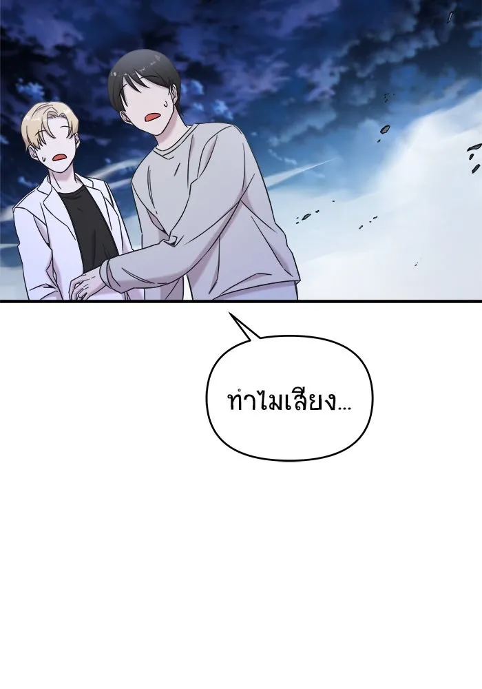 หน้า 107