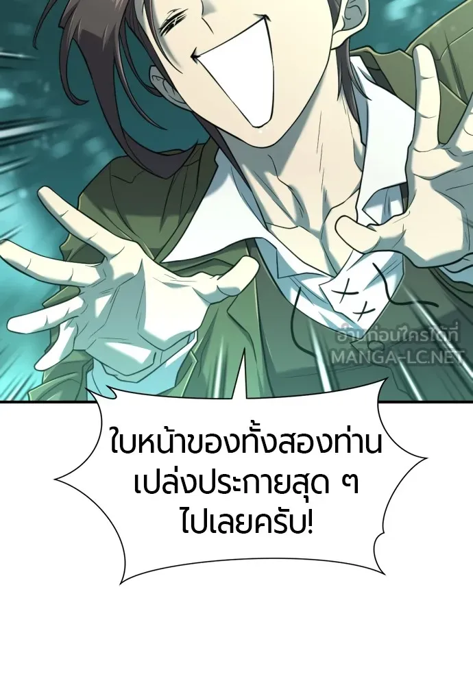 หน้า 60
