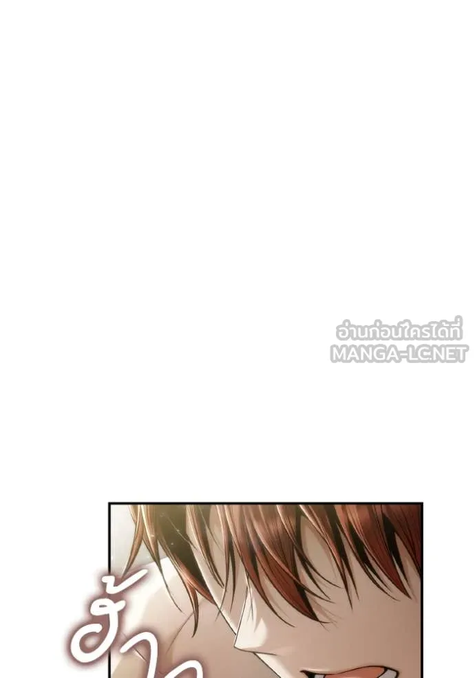 หน้า 159