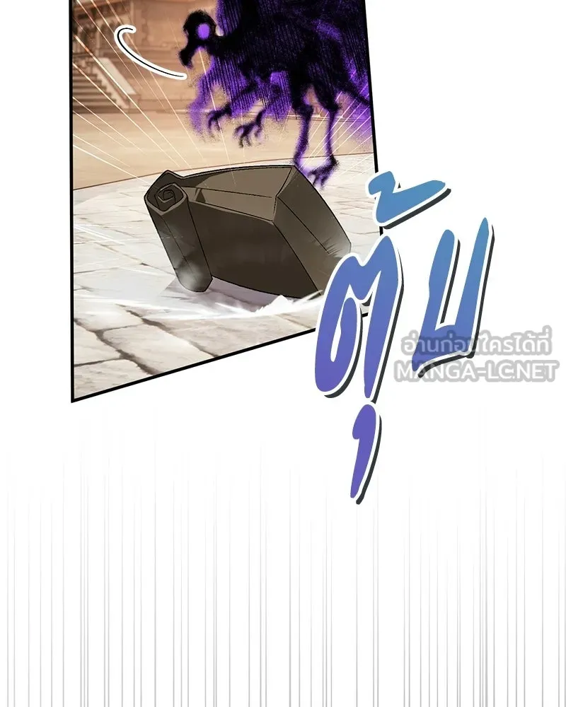 หน้า 96