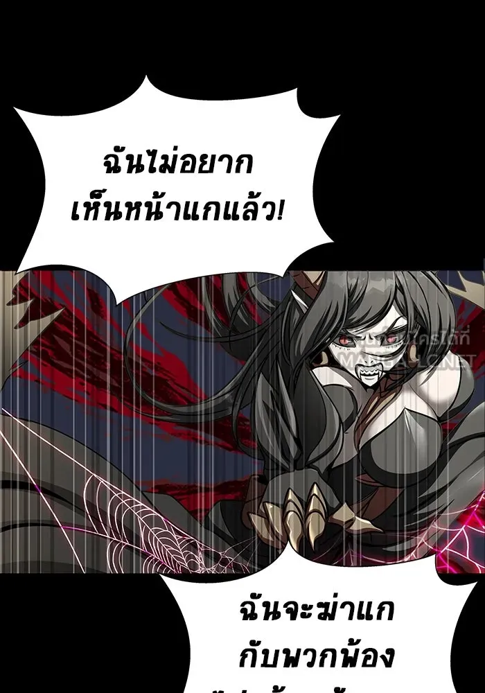 หน้า 150