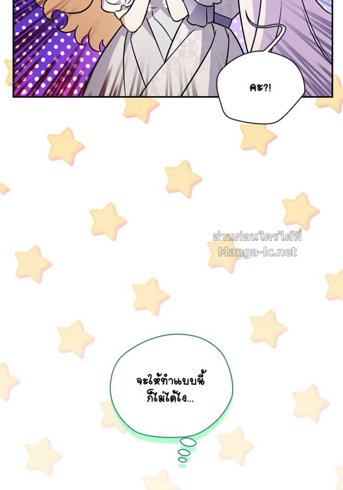 หน้า 96