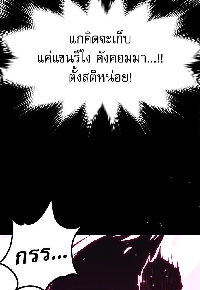 หน้า 128
