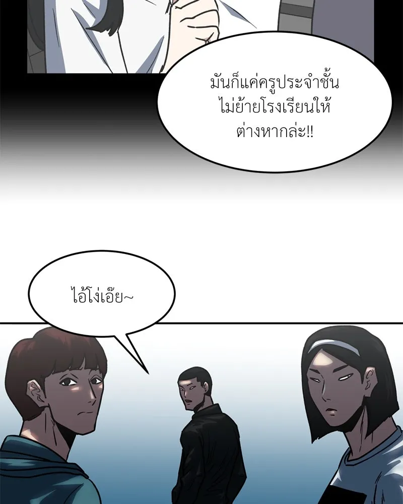 หน้า 32