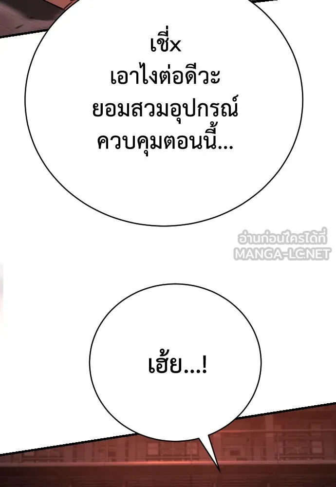 หน้า 147