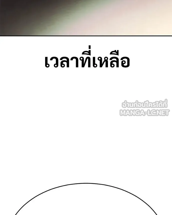 หน้า 223