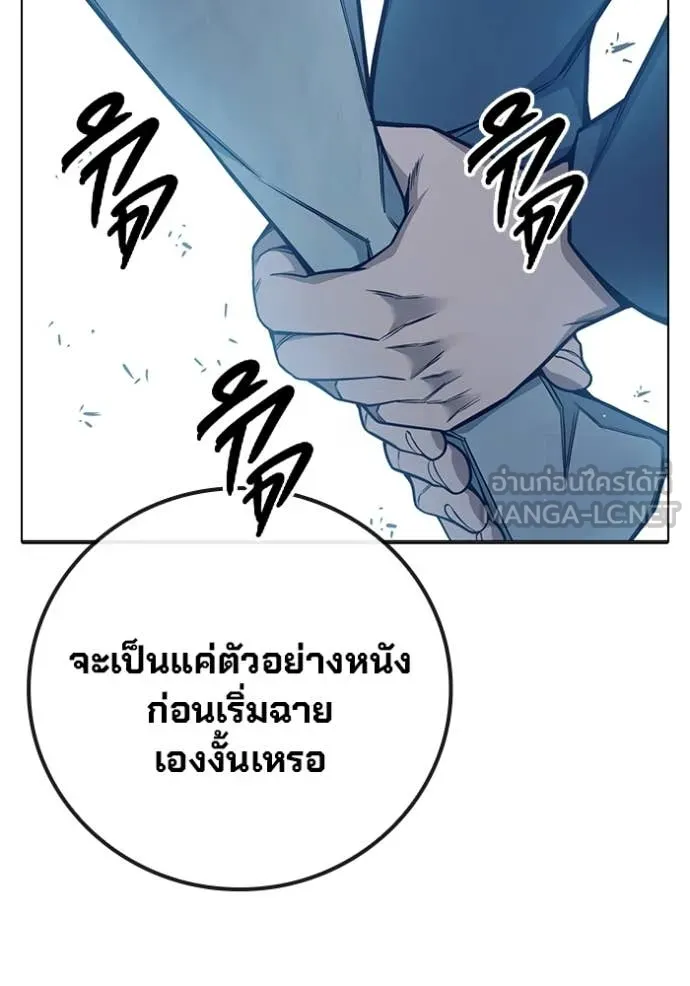 หน้า 126