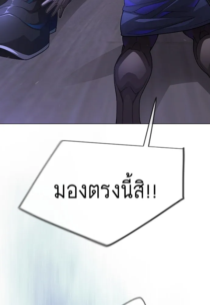 หน้า 91