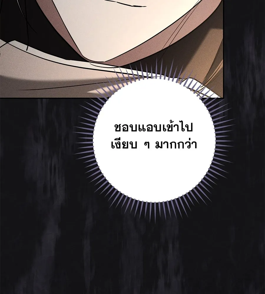 หน้า 122