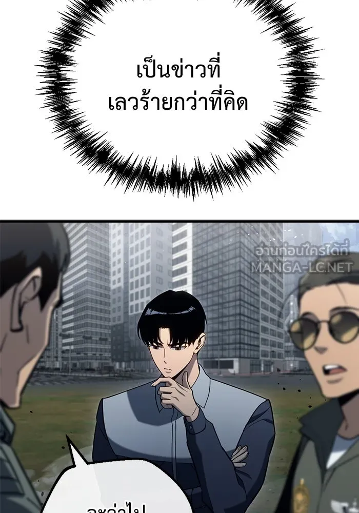 หน้า 156