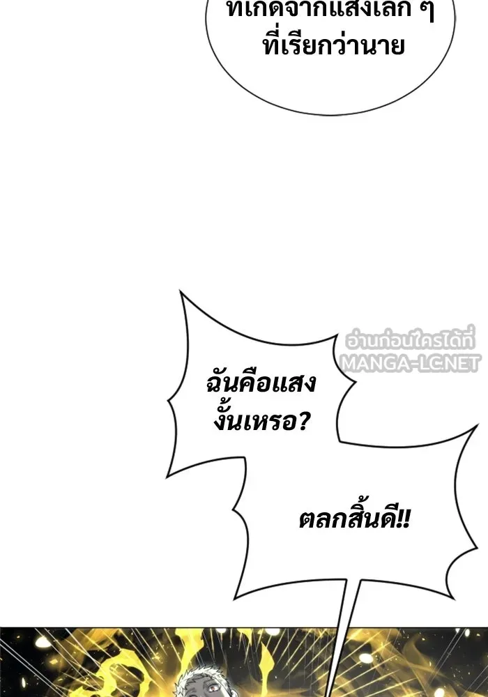 หน้า 183