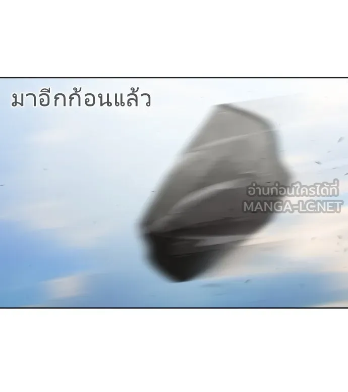 หน้า 96