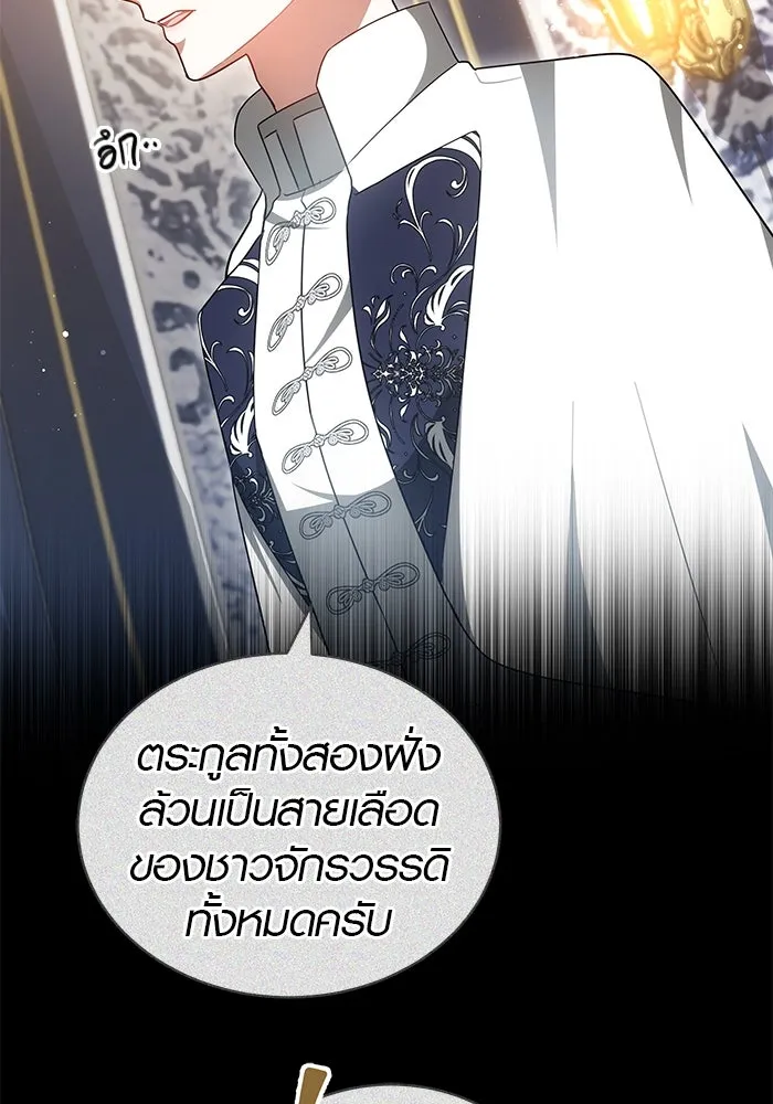 หน้า 98