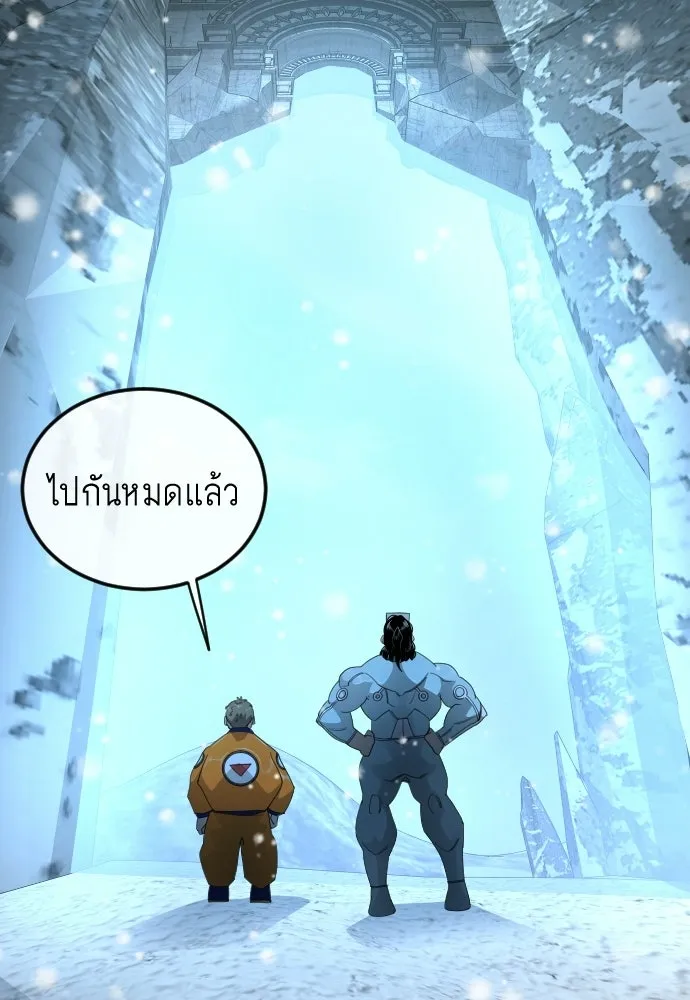หน้า 134