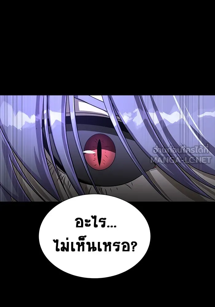 หน้า 123