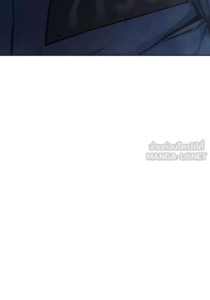 หน้า 187